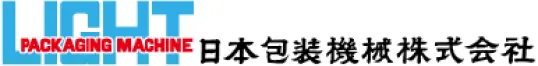 日本包装機械株式会社