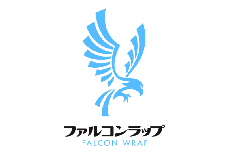 ファルコンラップの製品画像